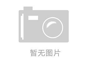 寒潮來襲，安全生產(chǎn)工作如何做？